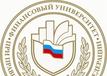 XXII Всероссийский конкурс «Экономический рост России»