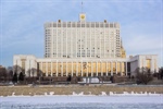 Премия Правительства РФ 2019 года в области науки и техники для молодых ученых