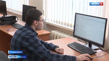 Правительство объявило о поддержке IT-отрасли: какие ожидания у североосетинских специалистов?