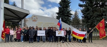 Флешмоб «Мы против фашизма»