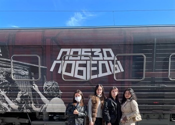 Студенты СКГМИ (ГТУ) посетили «Поезд  Победы» 