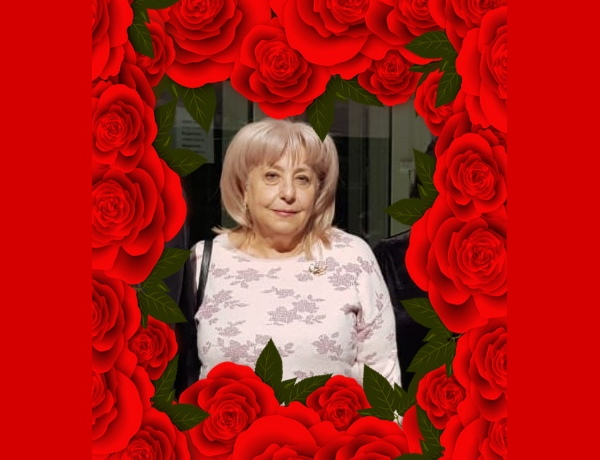 Поздравляем с юбилеем Загалову Людмилу Александровну!
