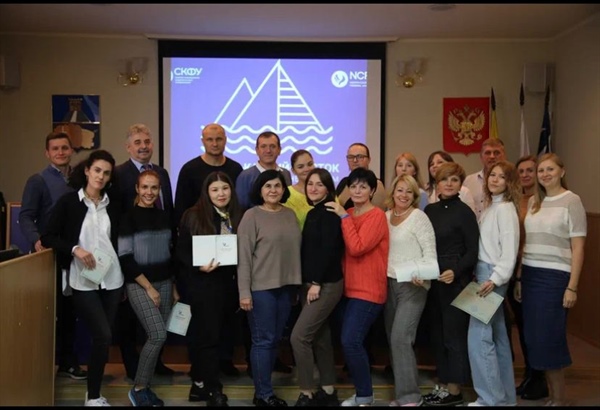 СКГМИ (ГТУ) принял участие в Международном молодежном форуме «Кавказ-Каспий-Восток»