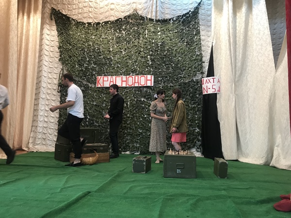 «Молодая гвардия» побывала в СКГМИ