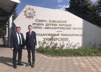 СКГМИ (ГТУ) с рабочим визитом посетил заместитель министра образования Российской Федерации Андрей Омельчук