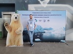 В Подмосковье прошла II Всероссийская школа молодых учёных «Системный анализ динамики природных процессов в российской Арктике»