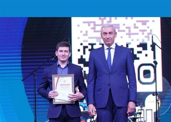Поздравляем аспиранта СКГМИ Каряева С.Б. с присуждением Премии главы РСО-Алания!