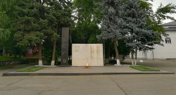 Институт в период Великой Отечественной войны