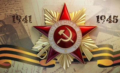 К 77-ЛЕТИЮ ПОБЕДЫ. Баразгов Харитон Садулаевич