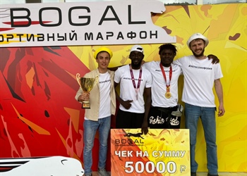 Студенты СКГМИ (ГТУ) приняли участие в ежегодном спортивно-массовом марафоне «Богал»