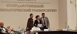 IV Всероссийская (национальная) научно-практическая конференция «Современные научно-технические и социально-гуманитарные исследования: актуальные вопросы, достижения и инновации»