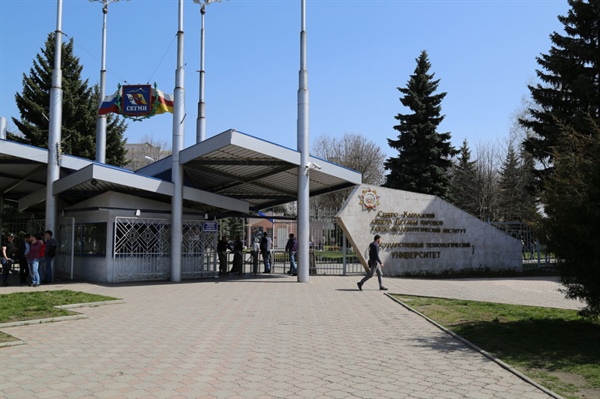 Дан старт Студенческому строительному отряду!