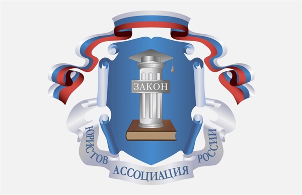 В СКГМИ (ГТУ) пройдёт обучающий семинар «Перспективы развития юридического образования в современных условиях»