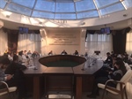 В СКГМИ прошла Всероссийская научно-практическая конференция на тему: «Основной закон РФ: история и современность», посвящённая Дню Конституции РФ