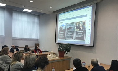 Круглый стол «Управление развитием города», посвящённый Всемирному дню городов