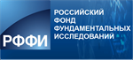 Конкурс 2017 года проектов фундаментальных научных исследований (РФФИ и Вьетнамской академией наук и технологий)