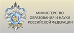 О Международном научном форуме молодых ученых "Наука будущего-наука молодых"
